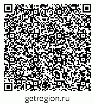 79064888074