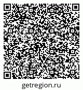 79064888084