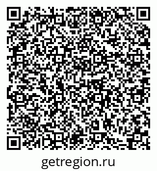 79064888112