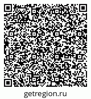 79064888125