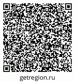 79064888129
