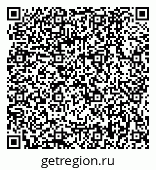 79064888130