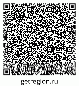 79064888138