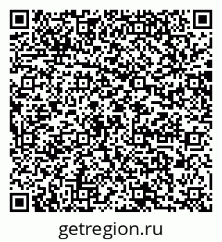 79064888145