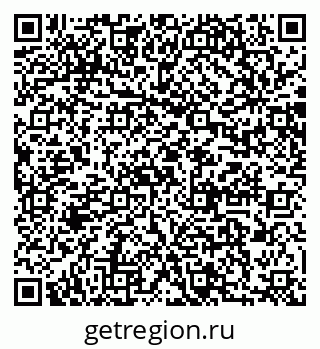 79064888170