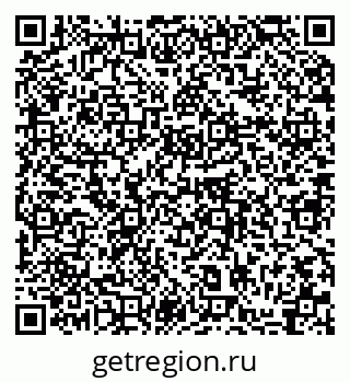 79064888173