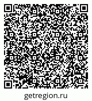 79064888186