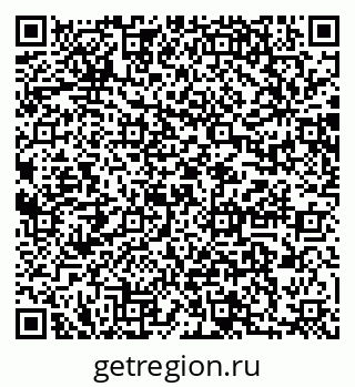 79064888190