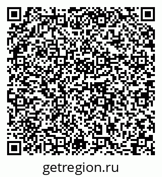 79064888194