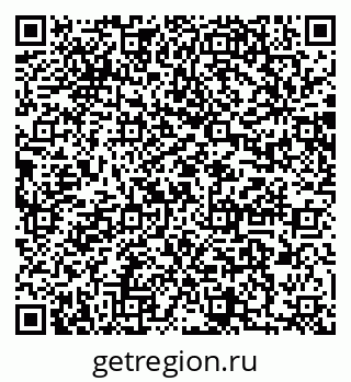 79064888196