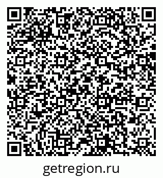 79064888197