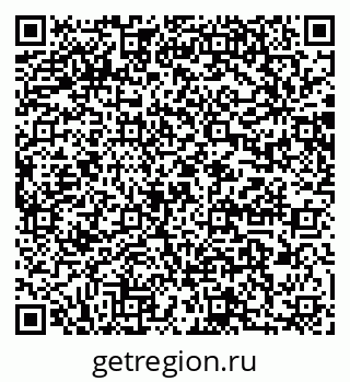 79064888540
