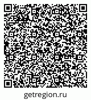 79064888570