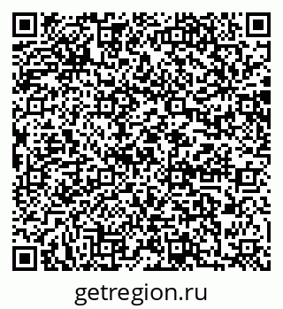 79064888609
