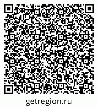 79064888638