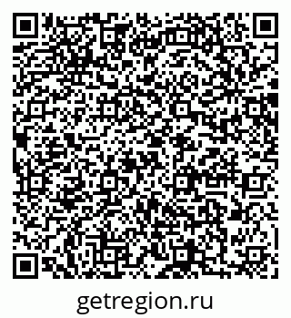 79064888666