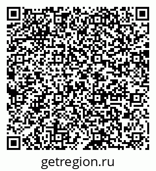 79064888670