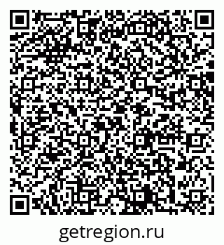 79064888673