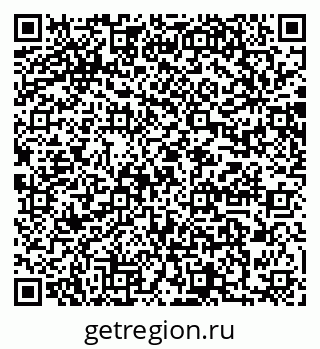 79064888686