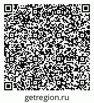 79064888694