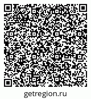 79064888698