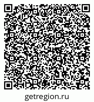 79064888700