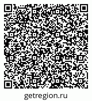 79064888770