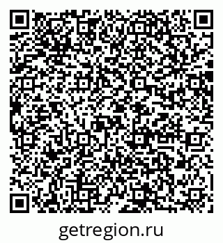 79064889060
