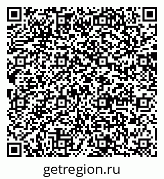 79064889070