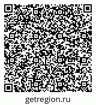79064889098