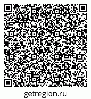 79064889118