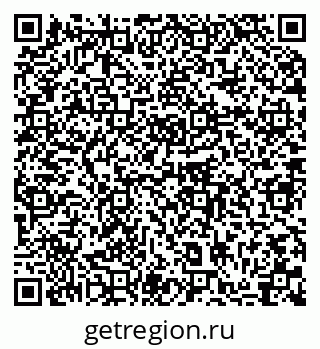 79064889121