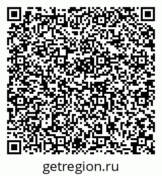 79064889140