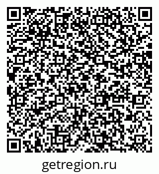 79064889170