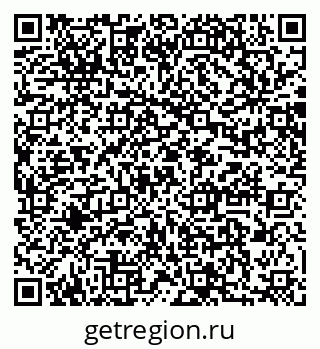 79064889190