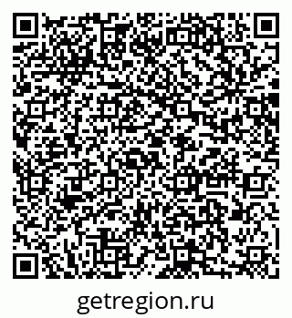 79064889194