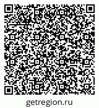 79064889300