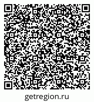 79064889408