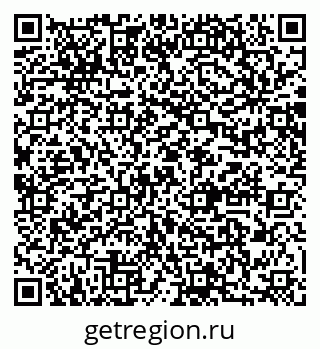 79064889420