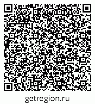 79064889450