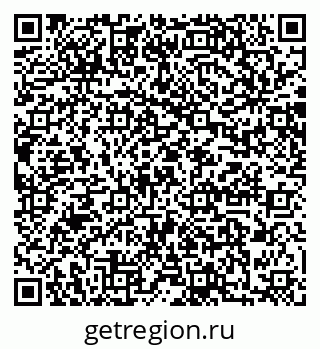 79064889689