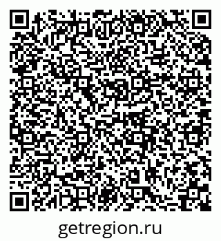 79064889696