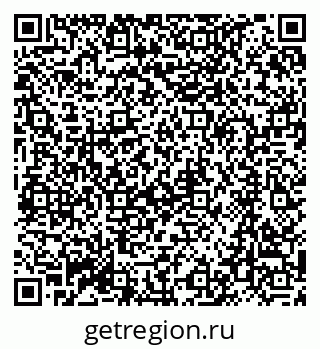 79064889740