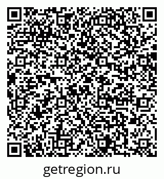79064889742