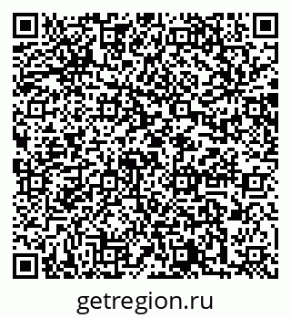 79064889793