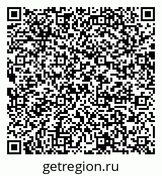 79064889801