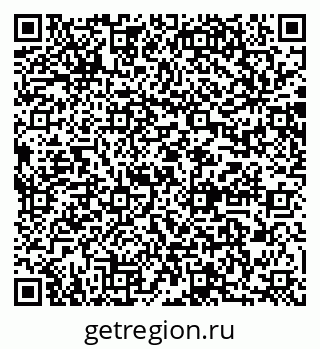 79064889820