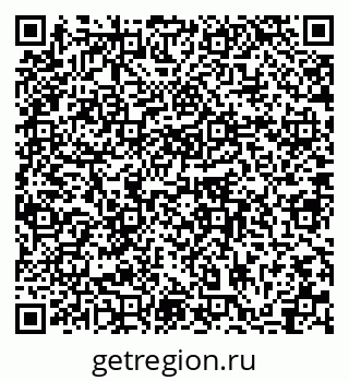 79064889825