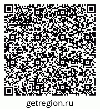 79064889845