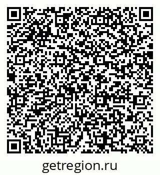 79064889866